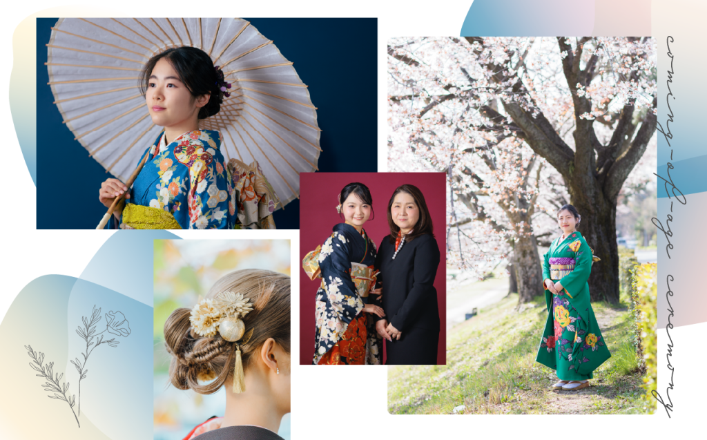 Seijinshiki Top Photo01