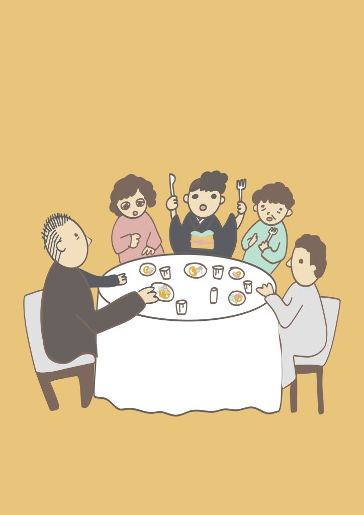 成人式食事風景